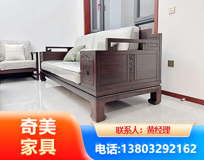 七台河实木家具