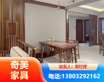 七台河板木结合家具