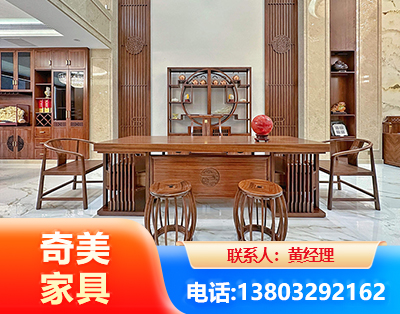 七台河办公家具