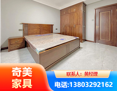 七台河板式家具