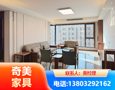七台河板木结合家具