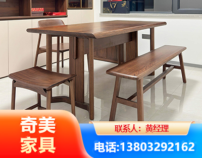 七台河办公家具
