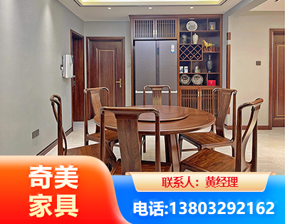 七台河板木结合家具