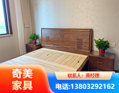 七台河民用家具