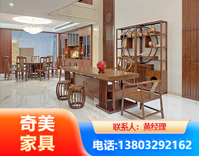 七台河办公家具