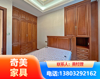 七台河板木结合家具