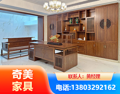 七台河办公家具