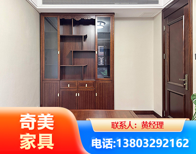七台河办公家具