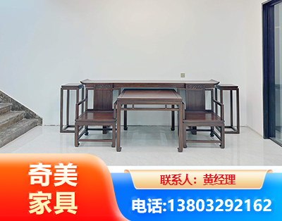 七台河办公家具