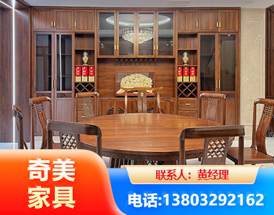 七台河全屋定制