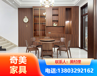 七台河办公家具