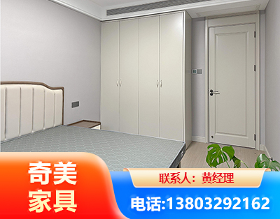 七台河板式家具