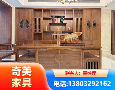 七台河办公家具