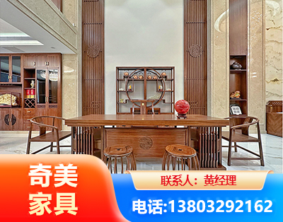 七台河全屋定制