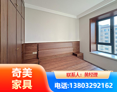 七台河板式家具
